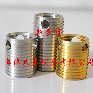 泉州307型自攻护套