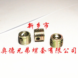 泉州ensat自攻衬套