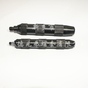 泉州插销螺套安装工具