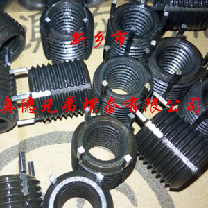 泉州加强型键销螺套