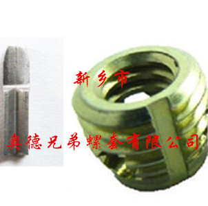 泉州孔型自攻护套